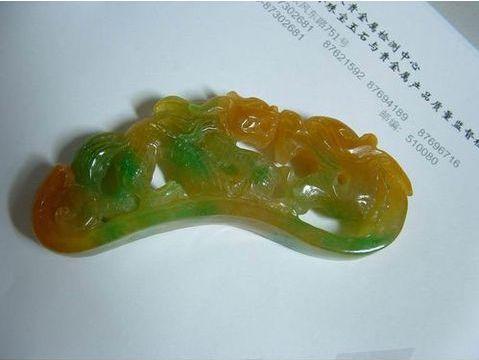 翡翠的优化处理及其鉴定特征，收藏备查-4.jpg