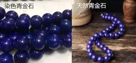 这四种有毒的玉石请远离，哪怕它们再漂亮-5.jpg