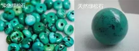 这四种有毒的玉石请远离，哪怕它们再漂亮-4.jpg