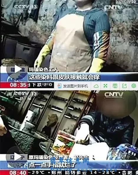 这四种有毒的玉石请远离，哪怕它们再漂亮-6.jpg