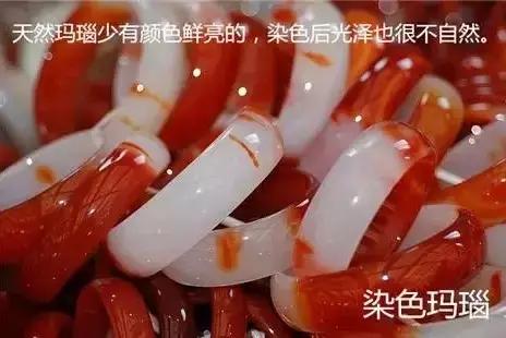 这四种有毒的玉石请远离，哪怕它们再漂亮-7.jpg
