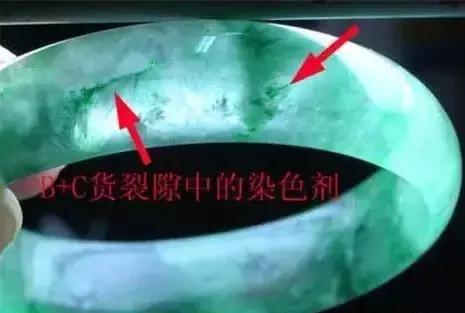 这四种有毒的玉石请远离，哪怕它们再漂亮-8.jpg