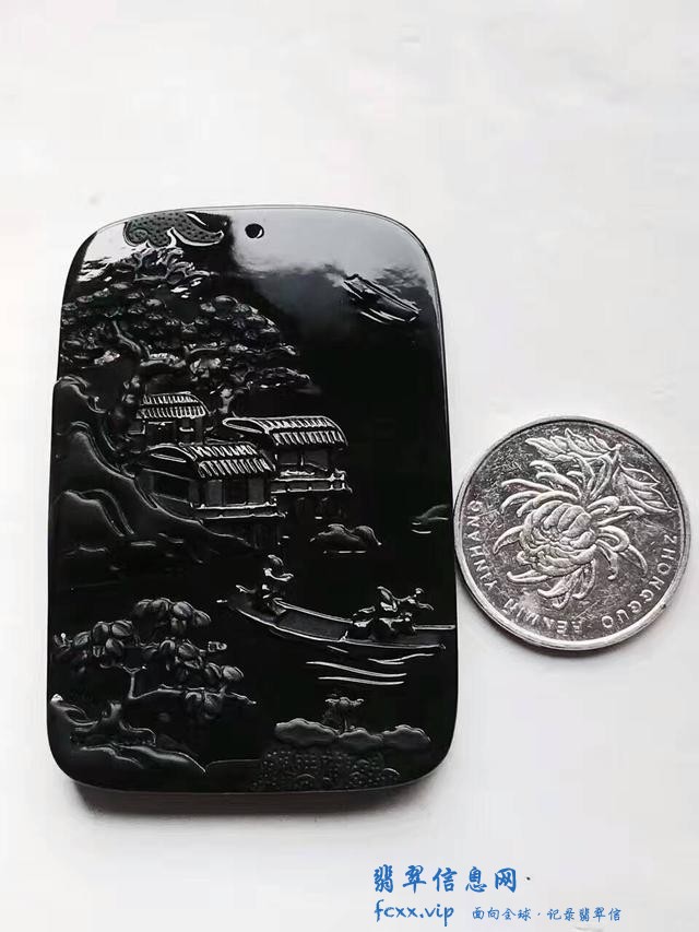 墨翠山水牌-4.jpg