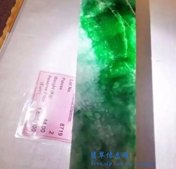 翡翠种水知识-2.jpg