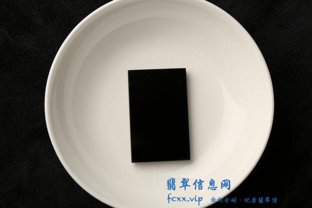 每件〡墨翠无事牌，万物生于无-4.jpg