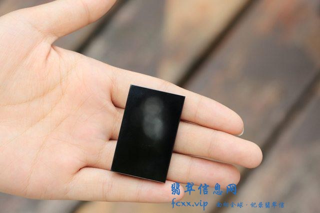 每件〡墨翠无事牌，万物生于无-3.jpg