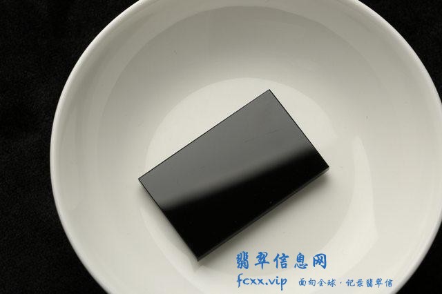 每件〡墨翠无事牌，万物生于无-6.jpg