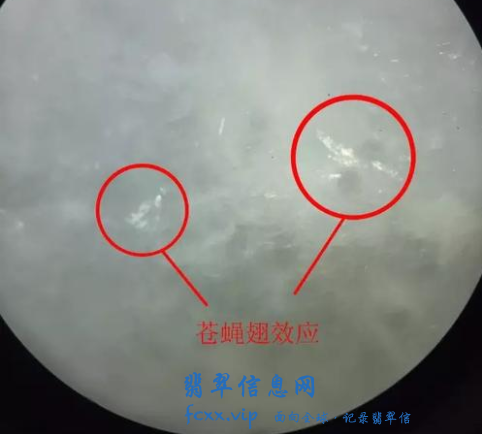 鉴别翡翠真假的三个要诀，看懂这几点就能看懂大部分翡翠-8.jpg