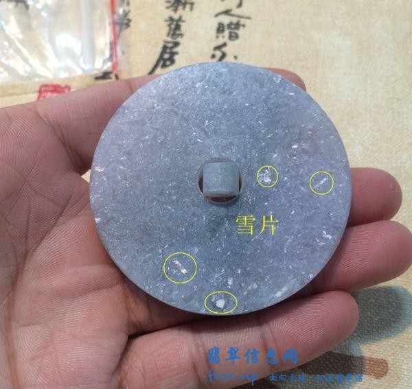 鉴别翡翠真假的三个要诀，看懂这几点就能看懂大部分翡翠-7.jpg