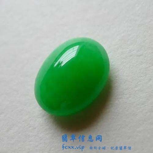 谈谈翡翠的戒面-4.jpg