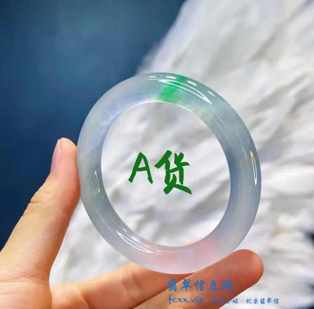 什么是翡翠的种水，什么样的种多少钱能买到？一分钟让你明白-14.jpg