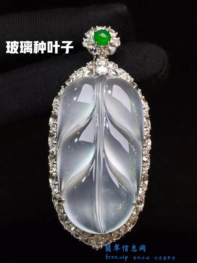 翡翠种水等级划分，一篇文章就能搞懂-1.jpg