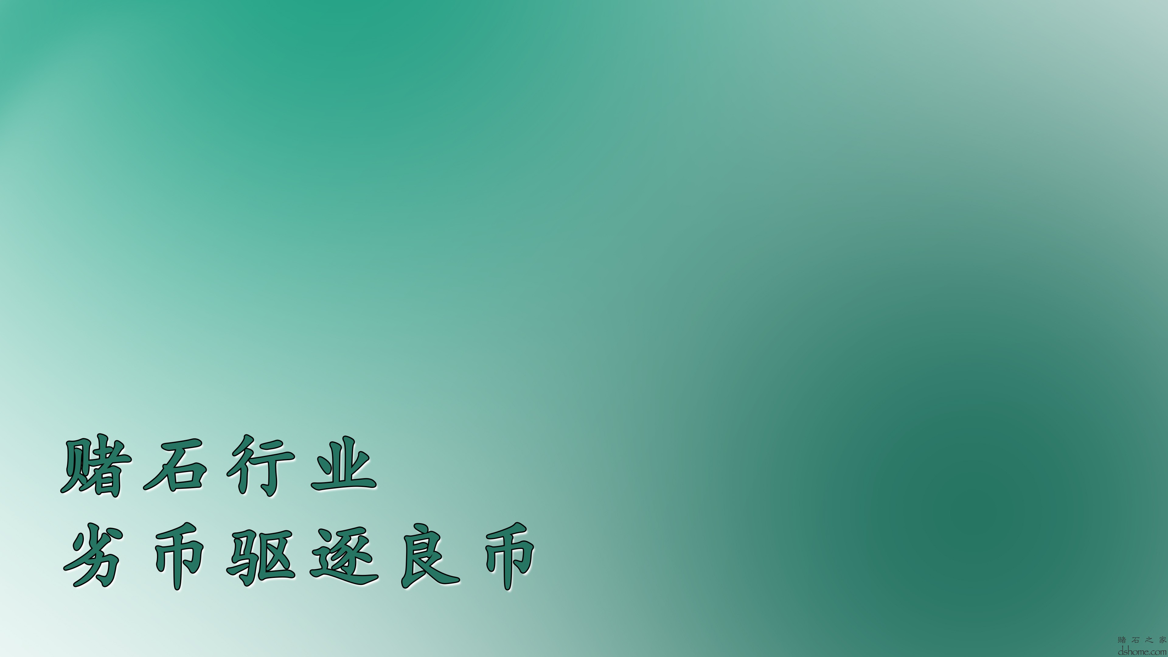 简单纯色封面.jpg