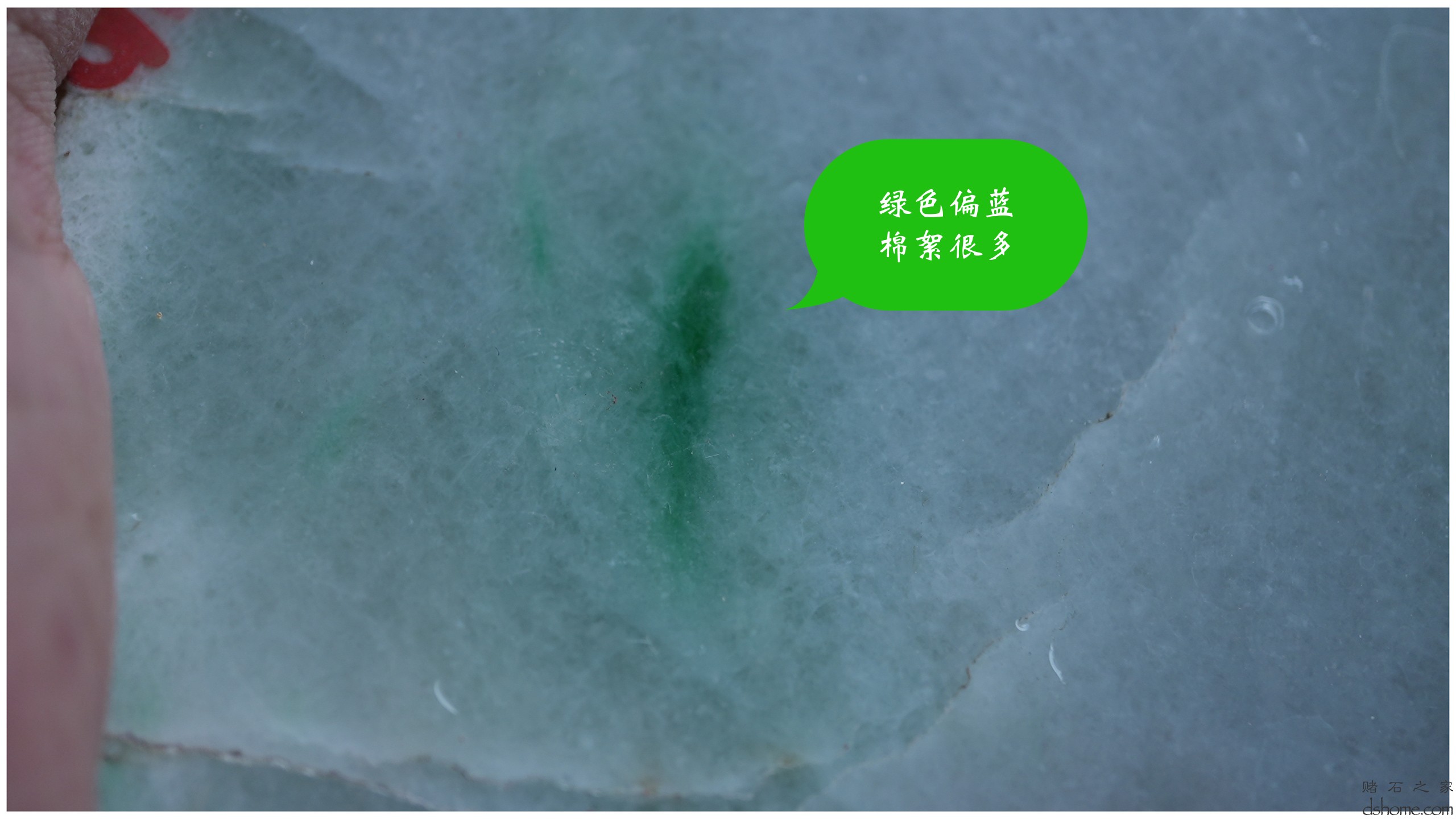 第3集.00_00_51_28.Still012.jpg