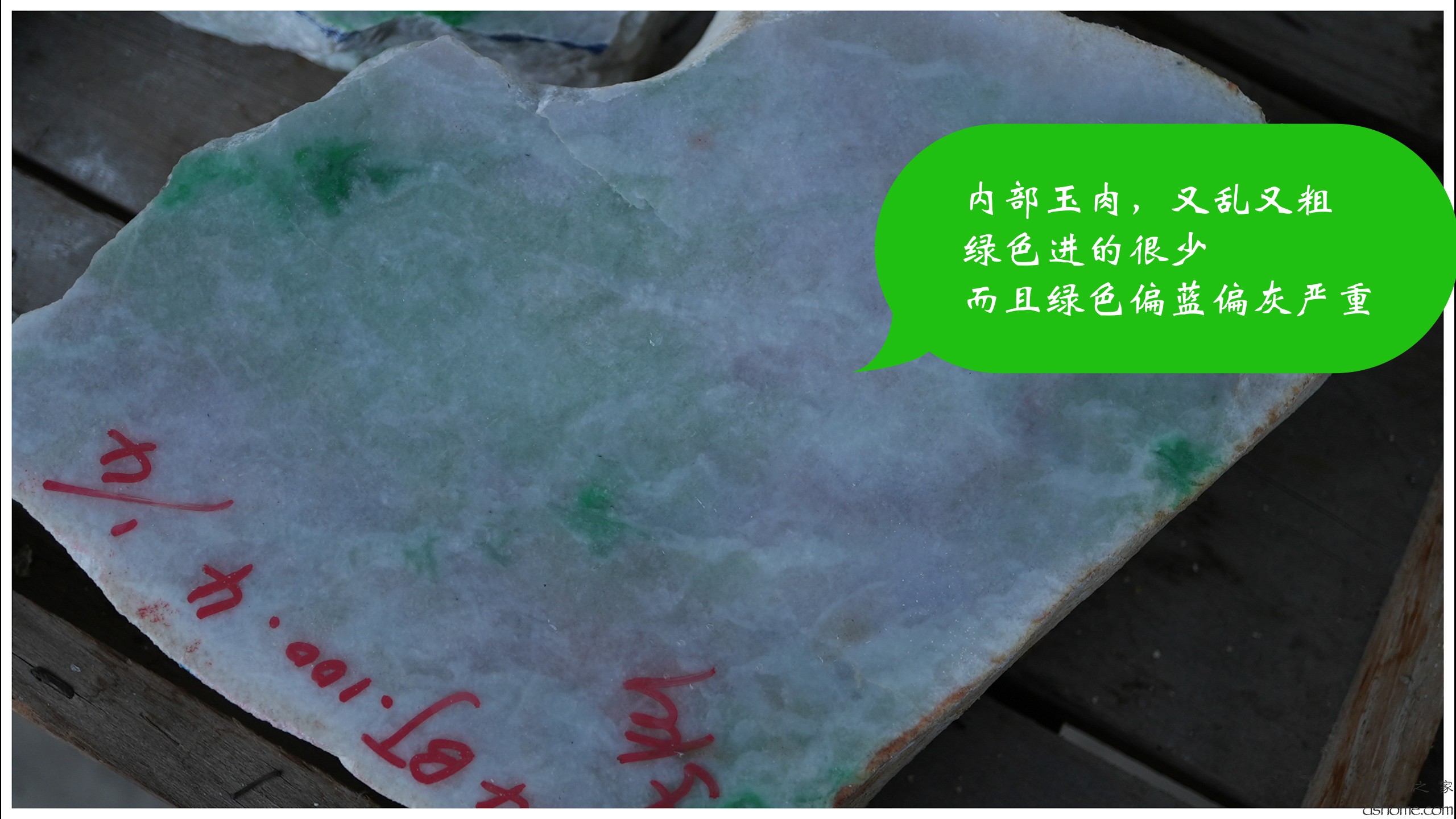第5集.00_00_22_01.Still005.jpg