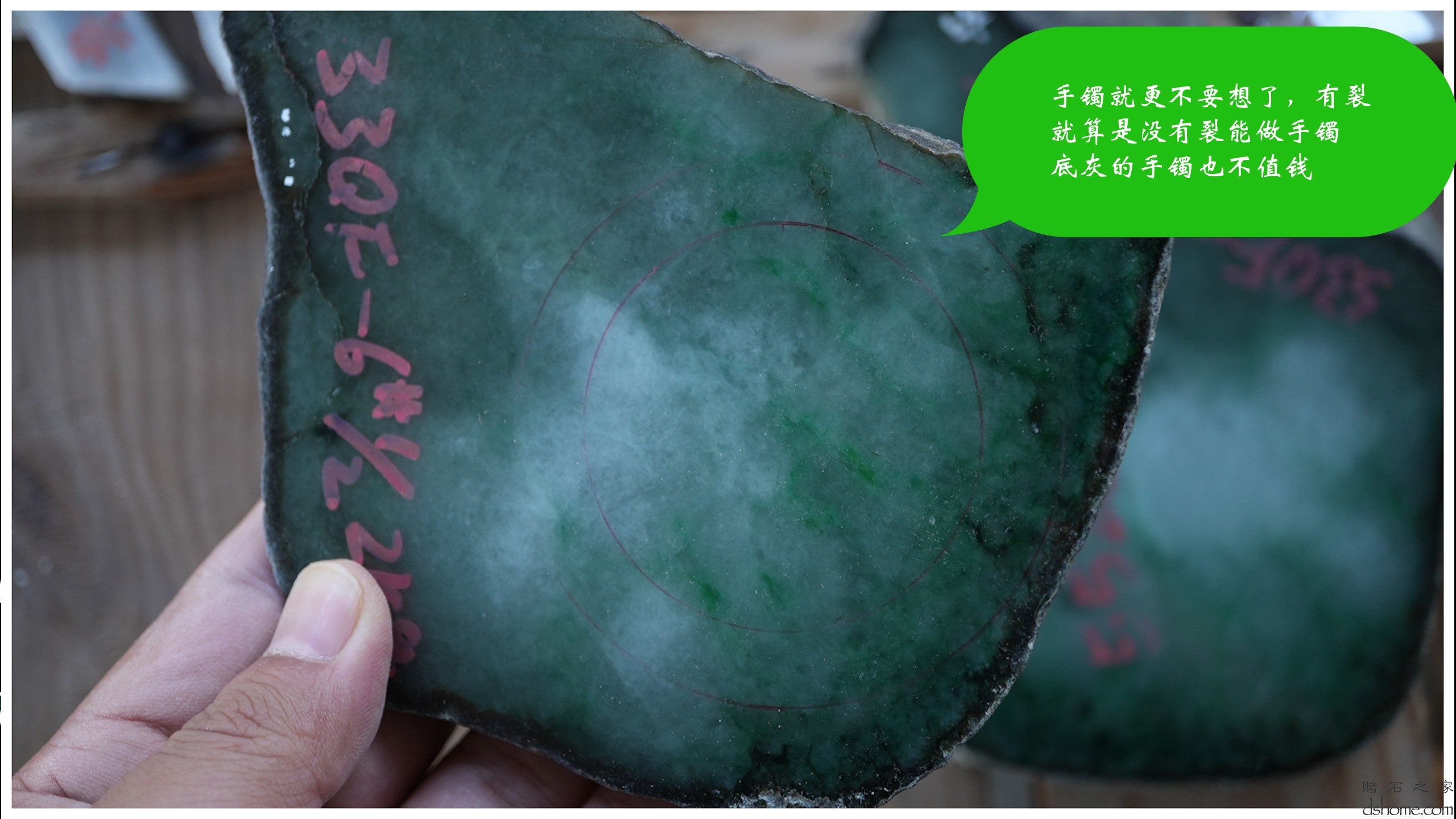第8集.00_00_33_37.Still008.jpg