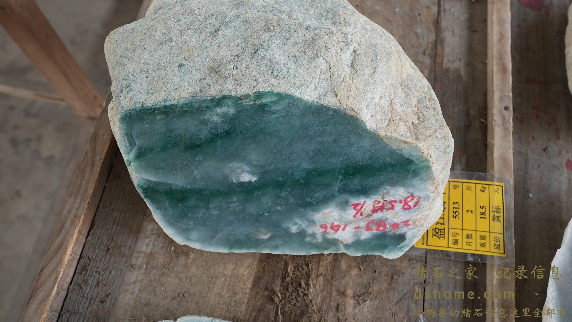 DSC00908.JPG