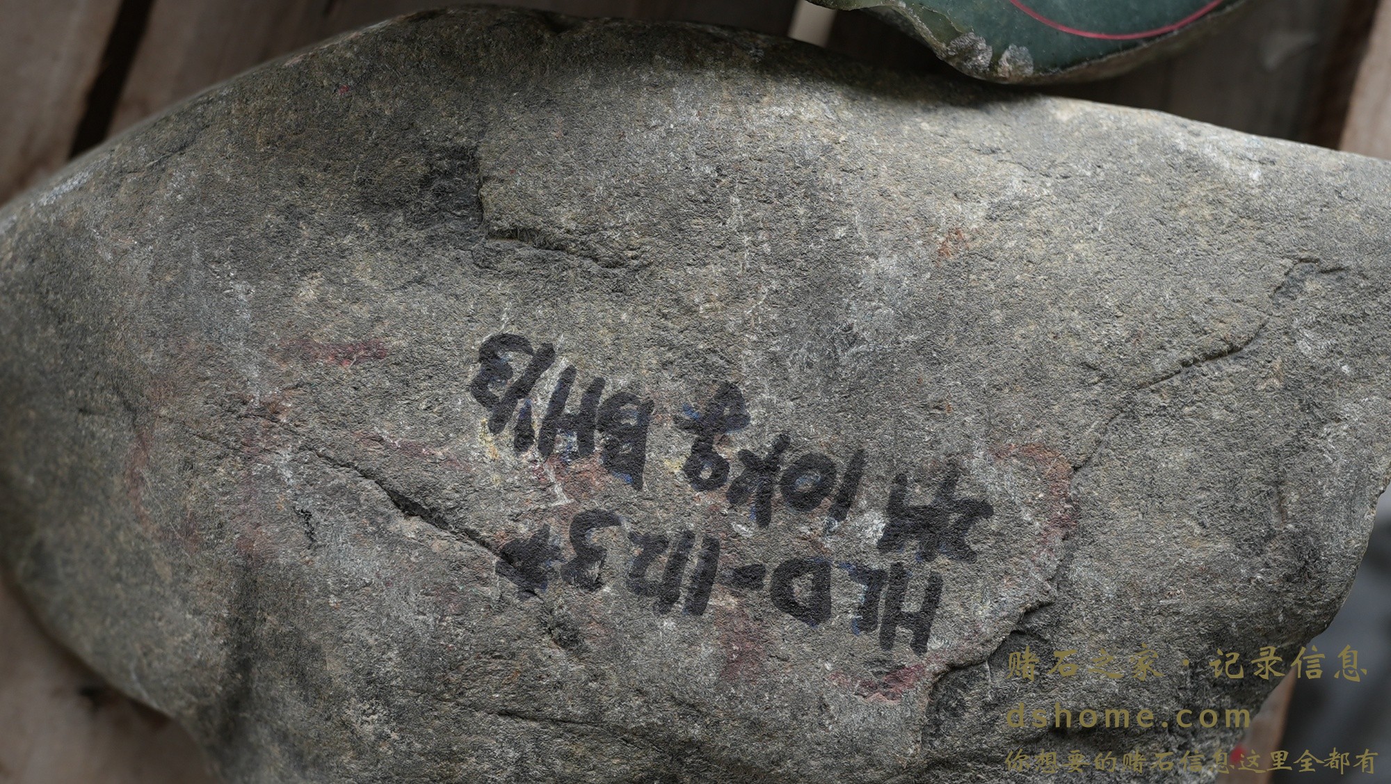 DSC01642.JPG
