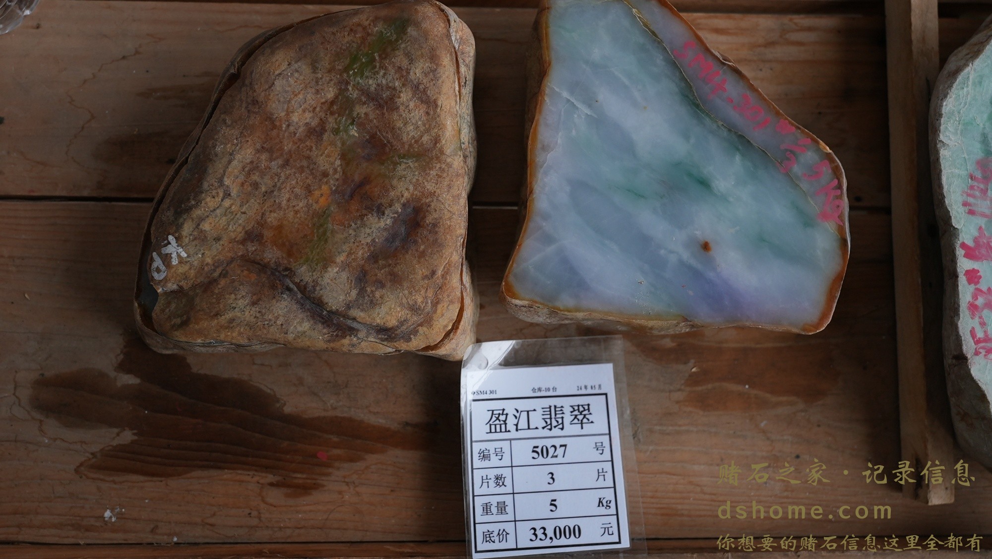 DSC02000.JPG