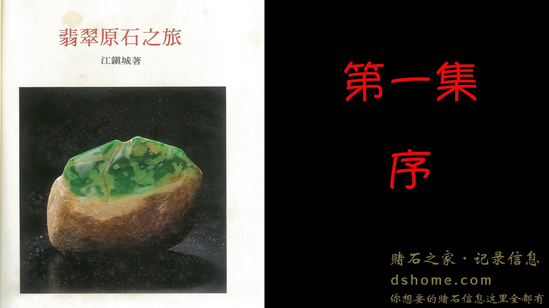 画板 1.jpg