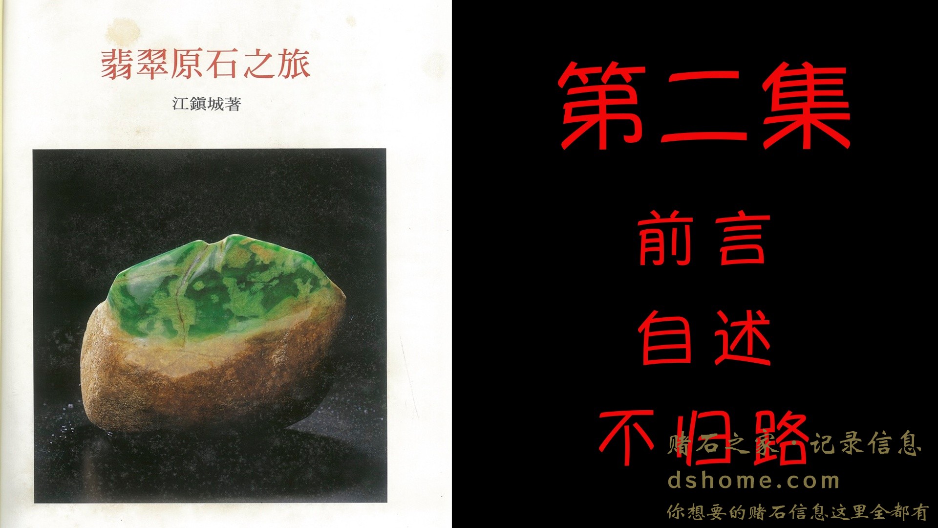 画板 1.jpg