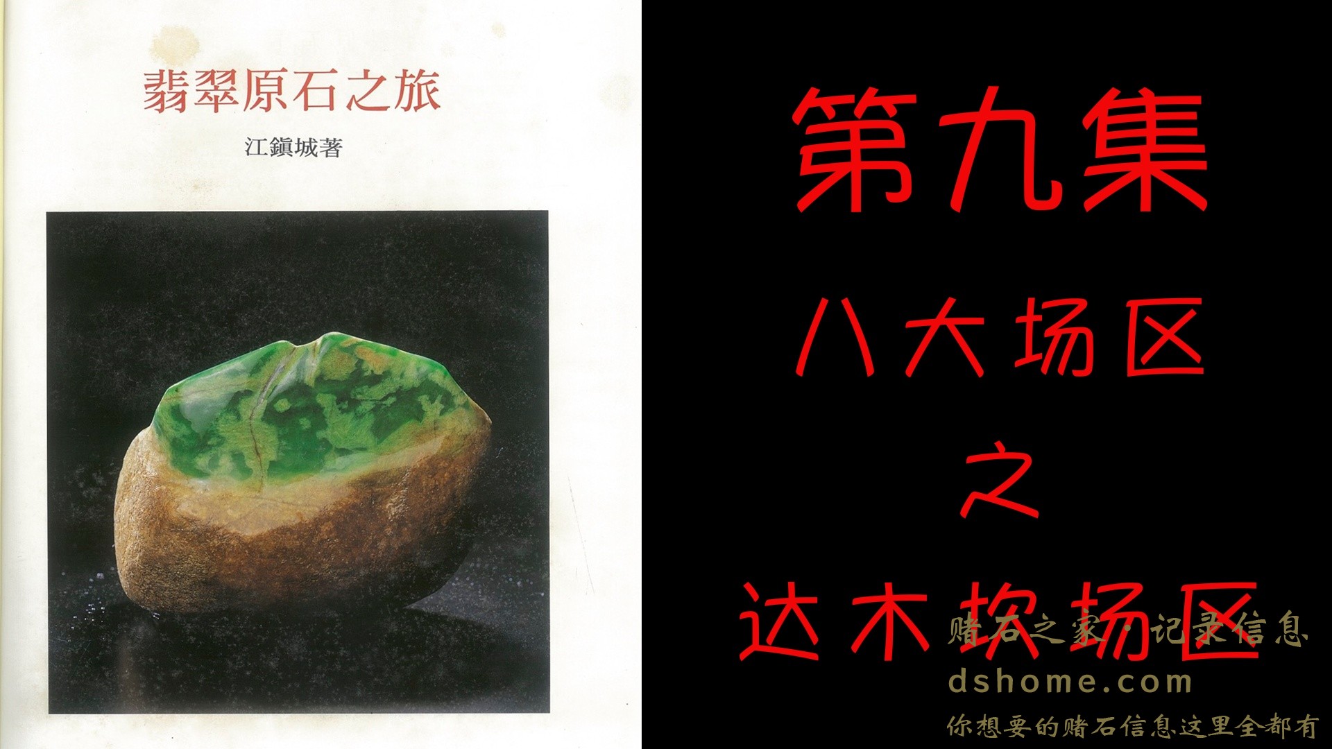画板 1.jpg