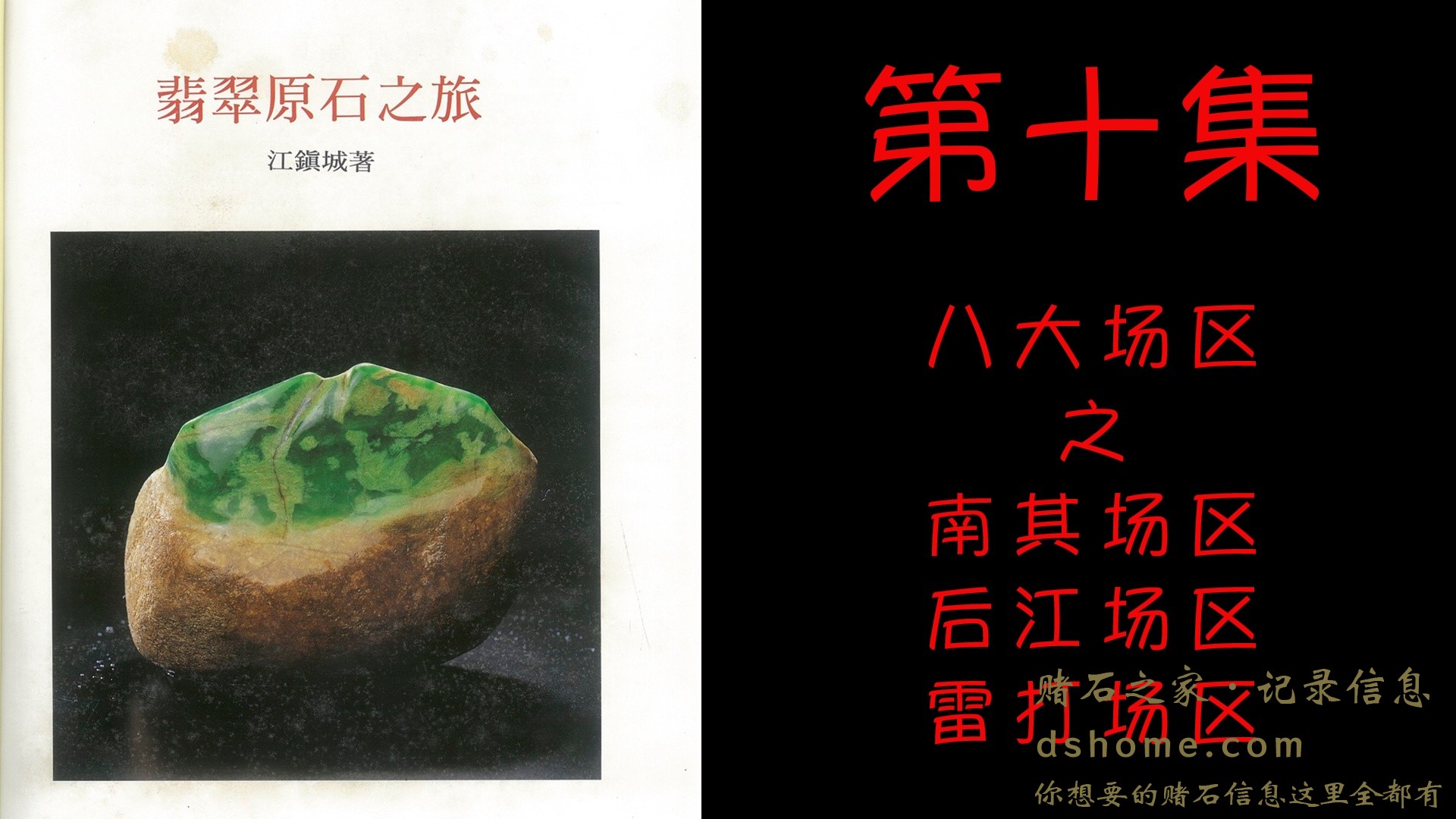 画板 1.jpg