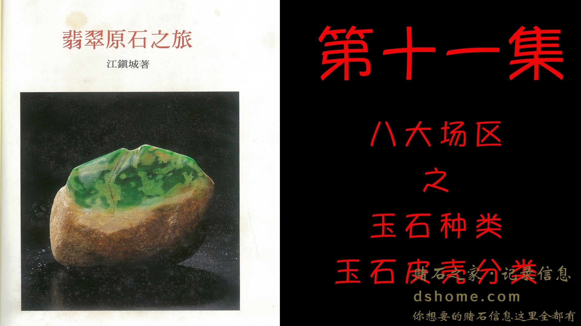 画板 1.jpg