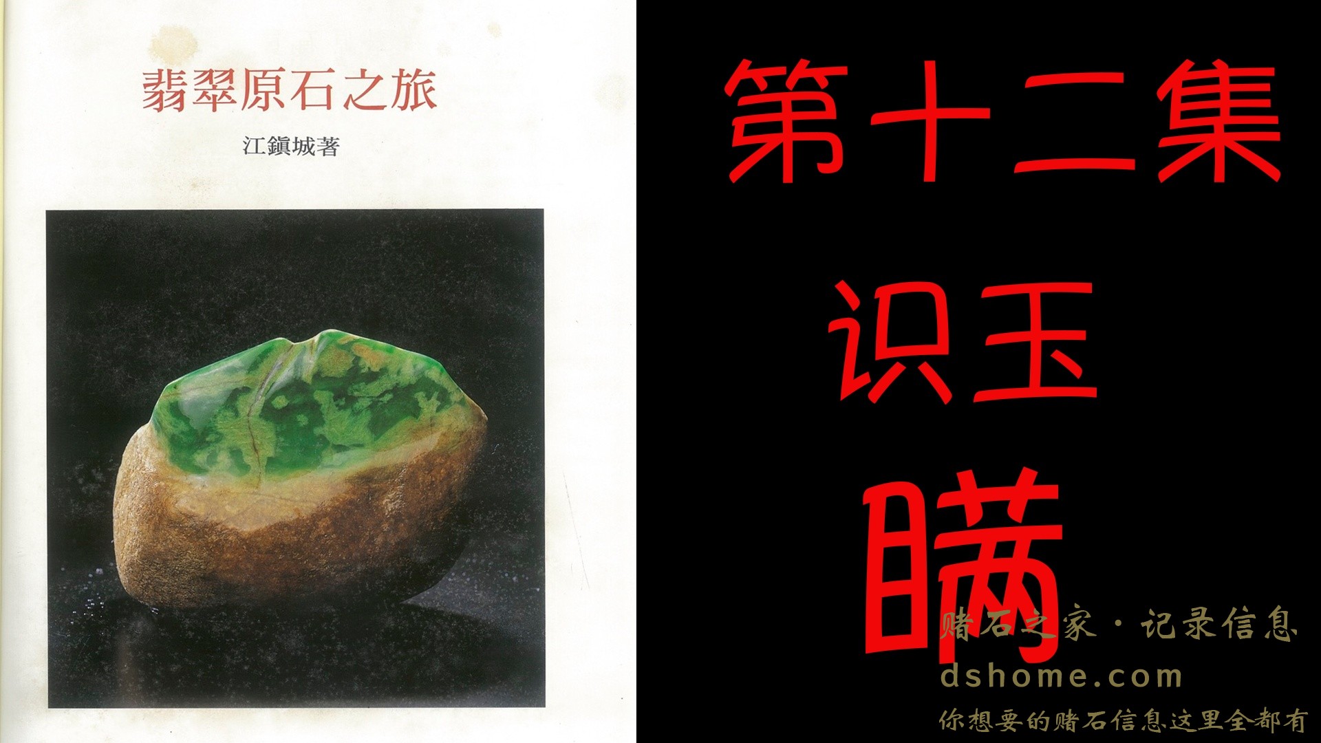 画板 1.jpg