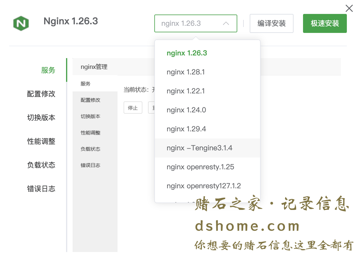 截屏2026-04-05 15.37.09.png